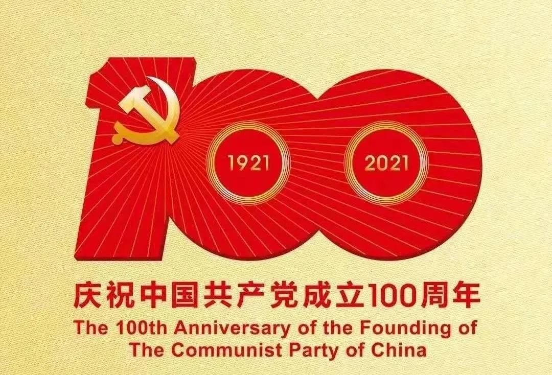 1639984072600221.jpeg